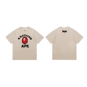 197 apricot