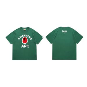 197 green