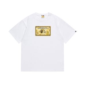 195 white